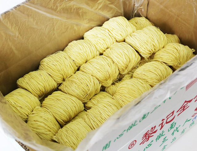 4.6Kg Factory Supply Nutritious Liji Egg Noodles