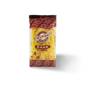 Lo Mein Noodles