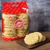 Good Quality Chinese Great Taste OEM Wholesale Customer Design Asaian Noodle Ramen Noodles