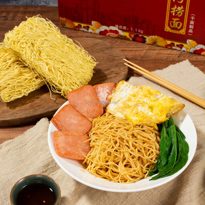 chicken chow mein no noodles