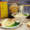 Factory Supplier Hot Selling Ramen Noodles Halal Korean Noodles Good Tasted Wheat Noodles