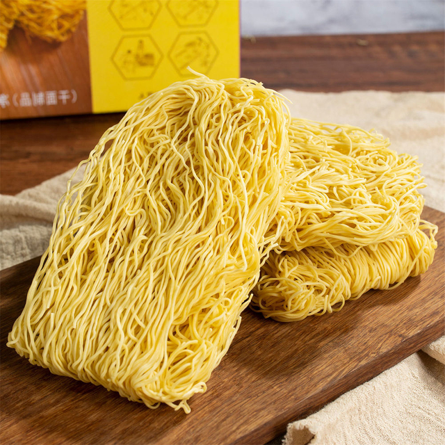 egg noodles wide