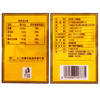 Liji Chinese Manufacturer New Flavor Noodles Asian Dry Noodles Corn Flavored Noodles