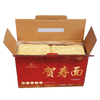 Liji Customized Noodles Box Package Chinese Food Dry Fried Noodles Nutritious Breakfast Noodles
