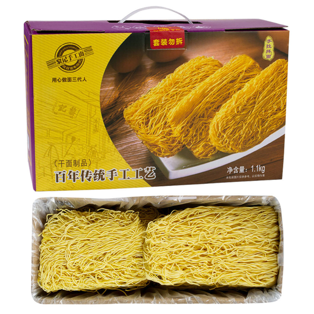 healthier ramen noodles