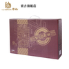 Liji Manufacturer Delicious Non Fired Noodle Wholesale Shrimp Noodles Soup Seafood Flavor