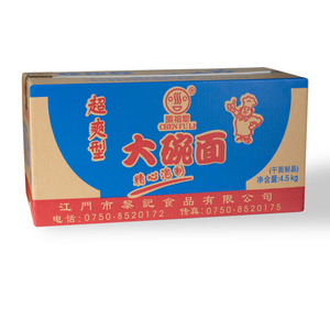 4.5Kg Lunch Chewy Chinese Hot Pot Noodles
