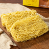Instant Cheap Dried Ramen Noodles