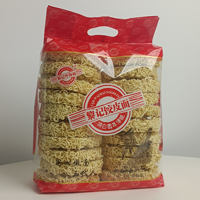 Liji Delicious Chow Mein Wholesale Non Fried Noodles Chinese Brand Name Instant Noodles