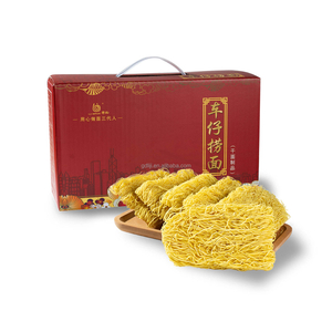 crunchy chow mein noodles