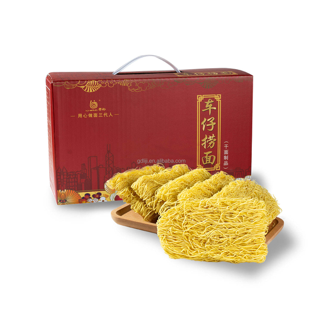 crunchy chow mein noodles