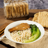 Liji Chinese High Quality Foods 0.5kg Noodles Wholesale Taste Quick Cooking Noodles