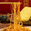 LIJI OEM Factory Ramen Noodles Lo Mein Dried Noodles Instant Noodle