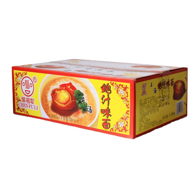 chow mein noodle recipes