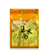 Liji Instant Ramen Noodles Private Label Protein Non Fried Vegan Oem Instant Noodles