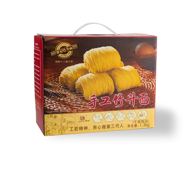 Liji Noodles Ready To Eat Halal Food 3 Minute Cooked Healthy Non Fired Jook-Sing Noodles