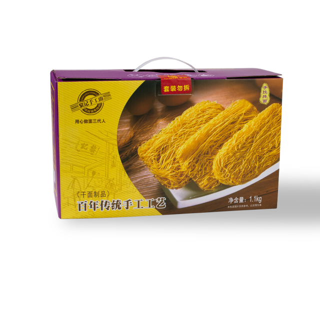 1.1Kg Traditional Wheat Dry Canton Style Noodles