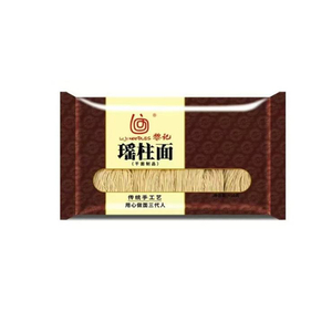 450g Custom Lo Mein Scallop Noodles