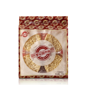 725g Cantonese Round Fine Noodles