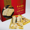 1.25kg Box Packing Chinese Handmade Egg Noodles with Individual Packing for Each Noodles