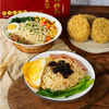 chinese chow mein noodles