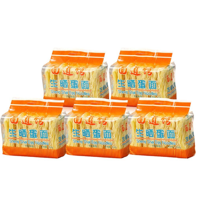 crunchy chow mein noodles
