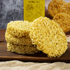 Chinese Food Easy Cook Natural and Healthy Non-Fried Instant Oat Noodles