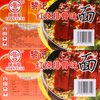 Liji Good Quality Nutritious Noodles Best Sale Non-fried Instant Noodles Braised Pork Ribs Flavor Noodles