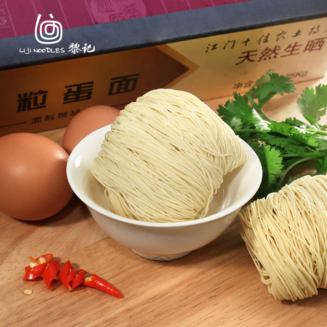 buttered egg noodles