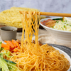 Liji Hot Popular Wholesale Ramen Noodles Non Fried Noodles Dried Quick Cook Noodle