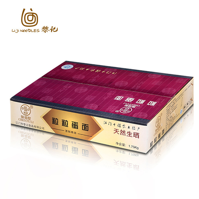 Liji Healthy Egg Noodles Chewy Yellow Noodles Chinese High Protein Noodles