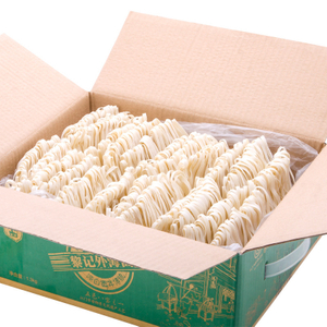 Liji Quick Cooking Durum Wheat Noodles Low-fat Hala Meal Replacement 1.3kg Box Packing Wide Noodles