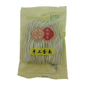 65-80g Asian Style Chewy Fine Handmade Egg Noodles