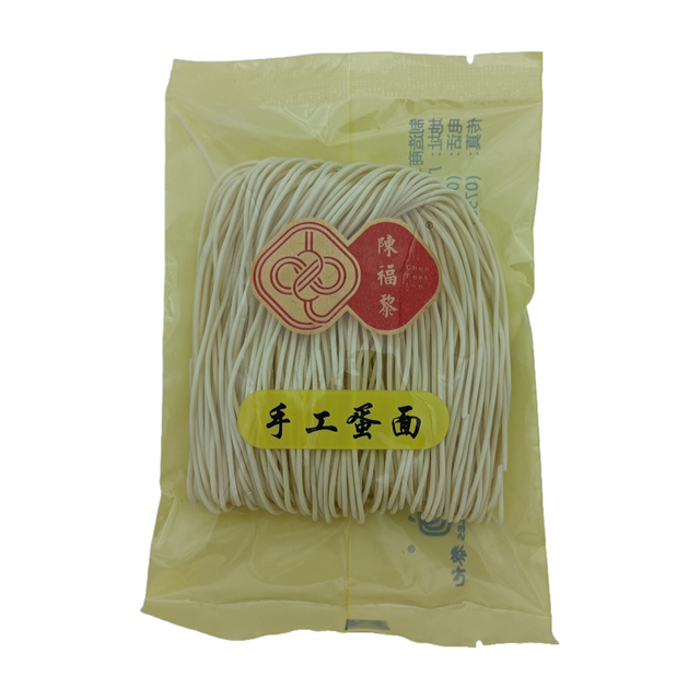 65-80g Asian Style Chewy Fine Handmade Egg Noodles