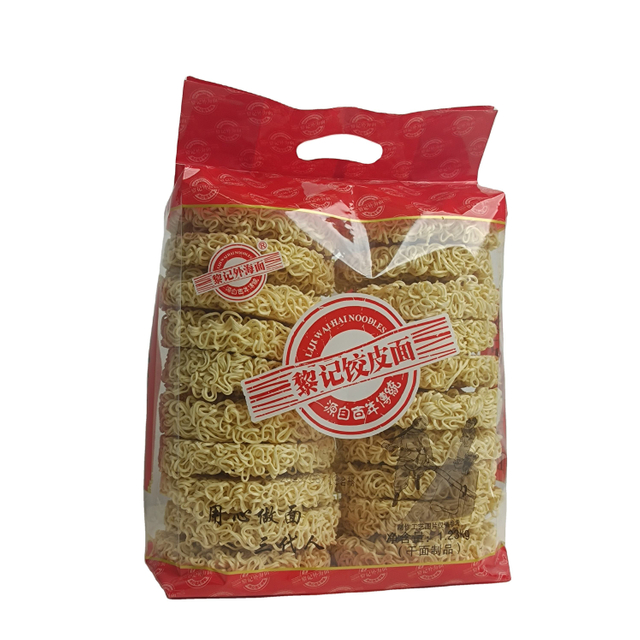 wholesale noodles
