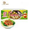 Liji Popular Selling Nutritious Noodles Wholesale Instant Noodles Chow Mein Noodles
