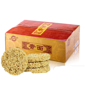 oriental ramen noodles
