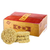 Liji Chinese Style Brand Instant Noodles Vegan Noodles Delicious Lo Mein Noodles