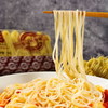 Liji Hot Selling Cantonese Instant Noodles Delicious Ramen Instant Noodle Dry Egg Noodle