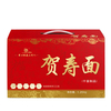 Liji Good Quality Asian Ramen Noodles Customized Instant Noodles Food Instant Noodles
