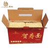 Liji Wholesale Price Chinese Instant Noodles Wheat Flour Noodles Top Ramen Noodles