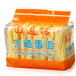 500g生晒蛋面Egg Noodles_1319_1319.jpg