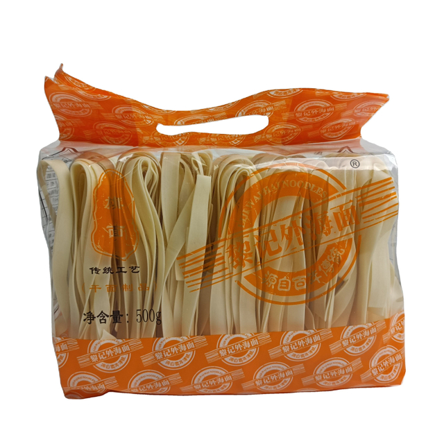 egg noodles