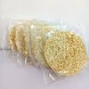 Liji Factory Direct Sale Dry Ramen Popular Chinese Instant Noodles Yum Yum Instant Noodles