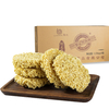 Chinese OEM Factory Dried Ramen Noodle Bulk Wholesale 1.23KG Chinese Instant Egg Noodles