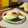 Factory Direct Sales Delicious Fried Noodles Soup Noodle Traditional Craft Handmade Noodles