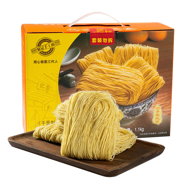 recipes with egg noodles