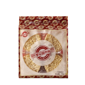 Liji Superior Quality Super Instant Noodles Customized Cheap Ramen Noodles Oem Instant Noodles
