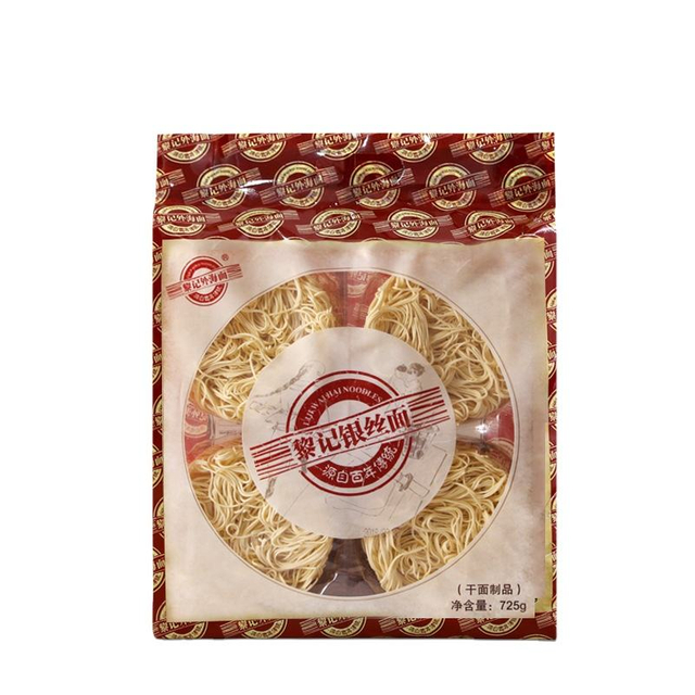 wheat noodles
