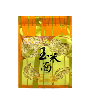 Liji Instant Ramen Noodles Private Label Protein Non Fried Vegan Oem Instant Noodles